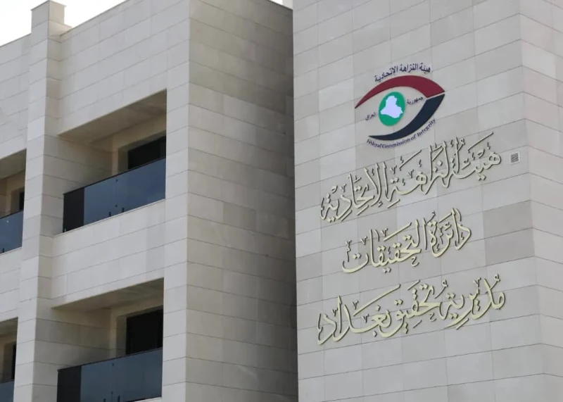 النزاهة تعلن كسب قرار لاسترداد 332 مليون دينار من الأردن