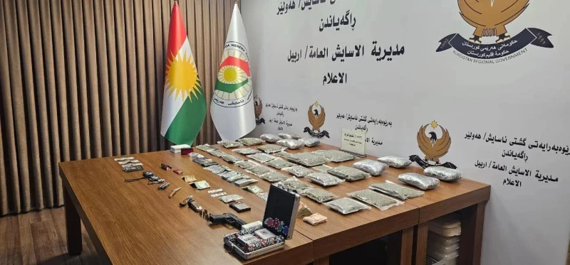 إحصائية من أمن كوردستان حول عدد الذين ألقي القبض عليهم بقضايا مخدرات في الربع الأول من 2025