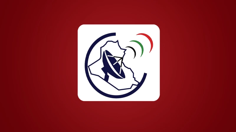 الاتصالات: العراق ممراً موحداً لـ"الترانزيت" من الفاو إلى إبراهيم الخليل لأول مرة