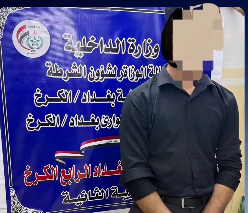 في بغداد.. بلاغ عن مختطفة عبر "911" ينتهي بتحريرها واعتقال الخاطف