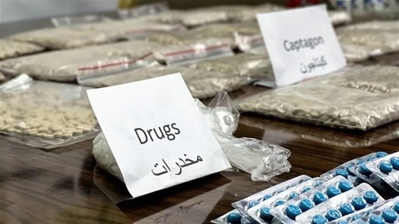 إحصائية حول المخدرات في العراق ومكافحتها خلال 3 سنوات