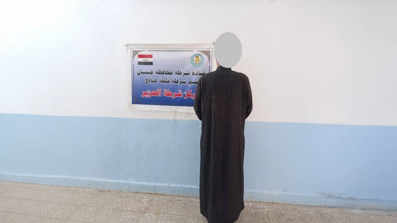 بعد تخفّ لأكثر من 13 عاماً.. القبض على متهم بـ"القتل العمد" في ميسان