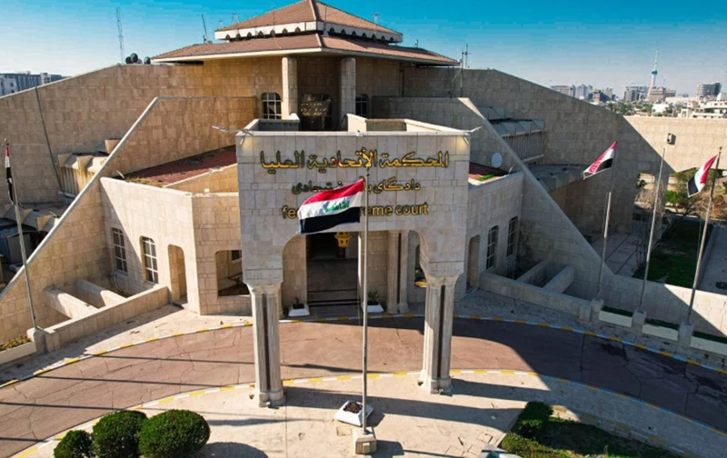 بعد استبعادهم.. المحكمة العليا تعيد 4 مرشحين إلى سباق رئاسة الجمهورية