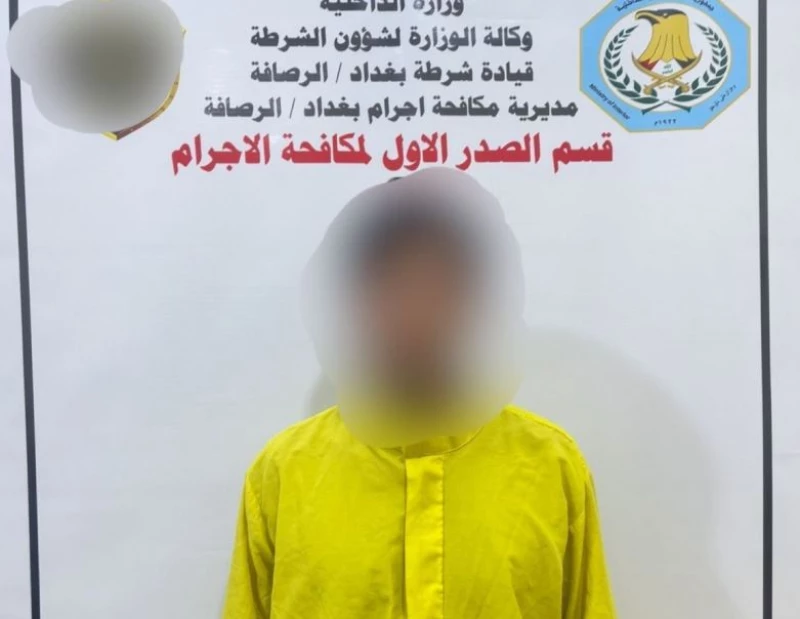 شرطة بغداد تعتقل شخصين بتهمة سرقة دراجة: أحدهما متهم بالإساءة للرموز الدينية والمراقد