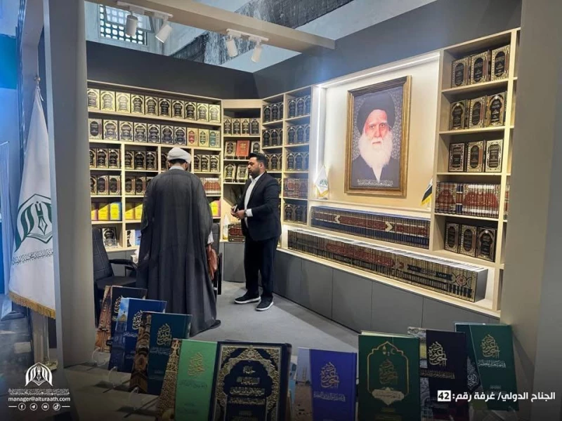 هيئة تراث الصدر تنسحب من معرض العراق الدولي بسبب "ثبوت مشاركة السفارة الأميركية"