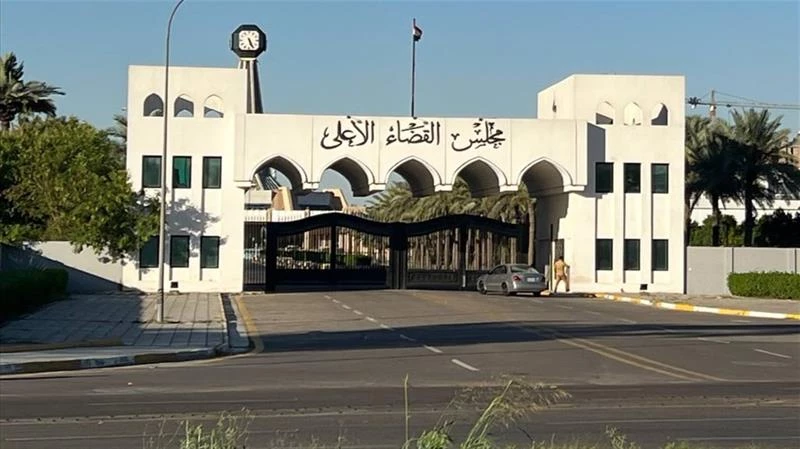 القضاء يدعو الفائزين بالانتخابات لتشكيل البرلمان والحكومة ضمن السقوف الزمنية المحدّدة