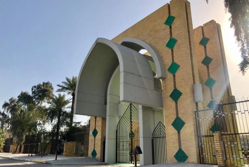 بغداد| أول جامعة ستطبّق الزيّ الموحّد بالعام الدراسي الجديد
