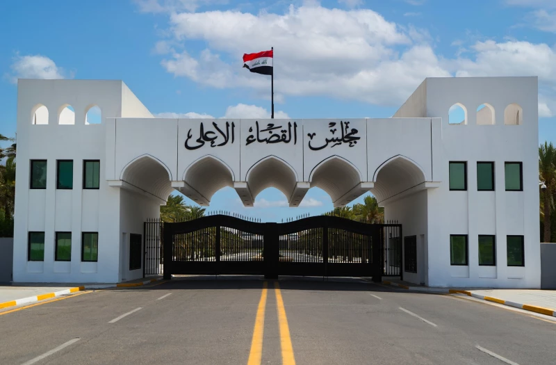 القضاء: إطلاق سراح أكثر من 37 ألف سجين منذ بدء تطبيق قانون العفو العام