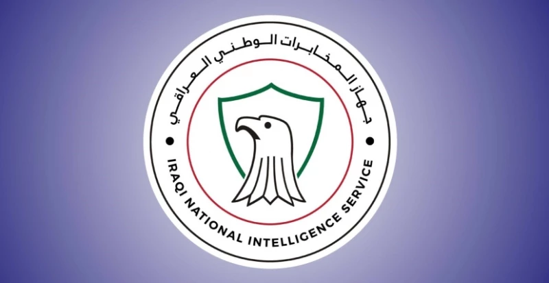 المخابرات العراقية: اعتقال شبكة لـ"داعش" خططت لاستهداف دول أوروبية ومصالح العراق بالخارج