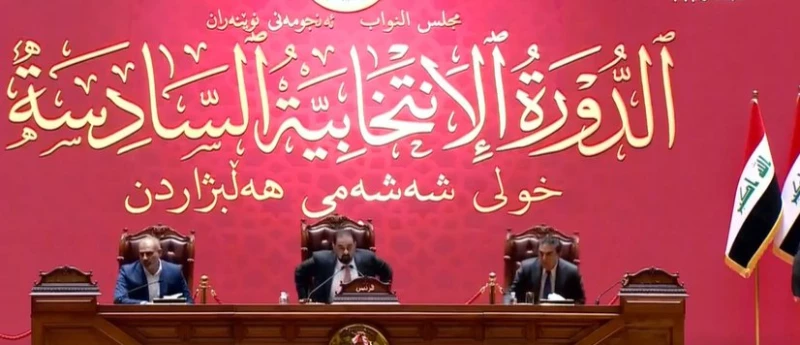 هيبت الحلبوسي يعلن افتتاح باب الترشيح لمنصب رئيس الجمهورية