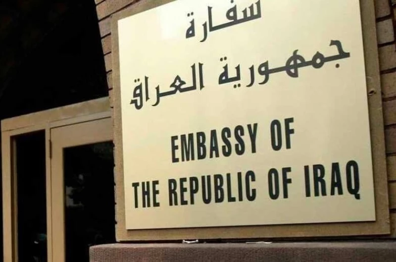 توضيح من سفارة بغداد في دمشق حول زيادة رسوم دخول العراقيين إلى سوريا