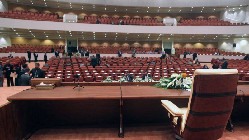 مركز حقوقي يحذّر من "البرلمان العقائدي" القادم: توليفة خالية من المدنيين والمستقلين