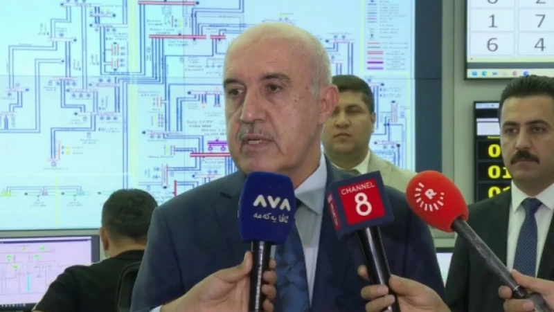 "روناكي لن يتراجع".. وزير كهرباء كوردستان: إنتاج الطاقة سيعود إلى طبيعته خلال 48 ساعة