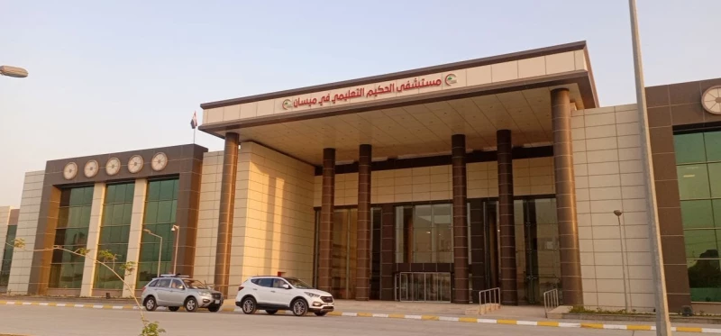 بعد بيان الشرطة.. صحة ميسان: الإدارة أول من اشتبه بمنتحلة صفة في مستشفى الحكيم