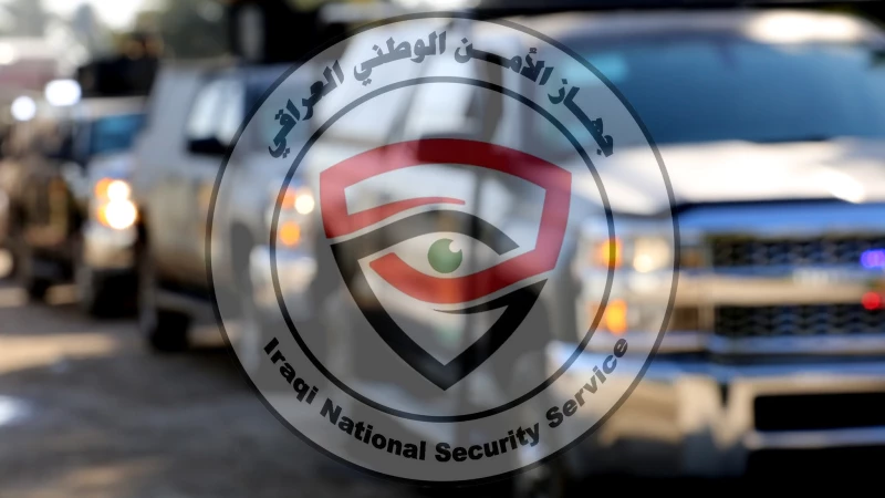 الأمن الوطني يعلن تفاصيل مقتل منتسب وإصابة 7 ضباط في البصرة: تاجر سلاح فخّخ مخزنه