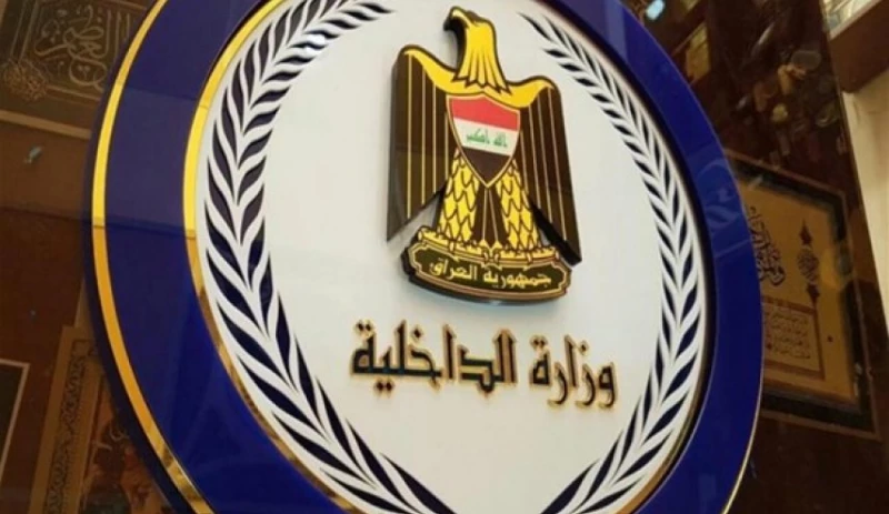 الداخلية: الإطاحة بأكبر مصنع للكبتاغون في الشرق الأوسط بالتعاون مع لبنان