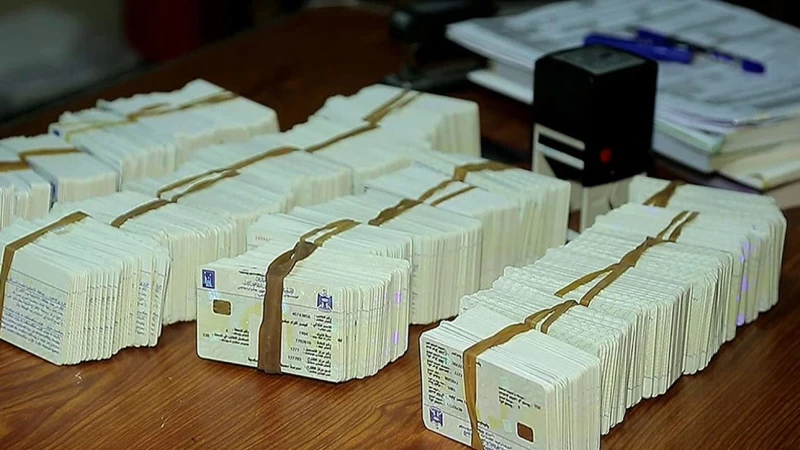 المفوضية: لا جدوى من شراء البطاقات الانتخابية لهذا السبب
