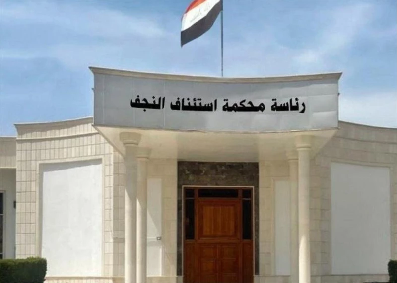 النجف.. الإعدام بحق زوجة أب وشقيقها بعد أن أحرقا طفلة وقاما بحبسها حتى الموت