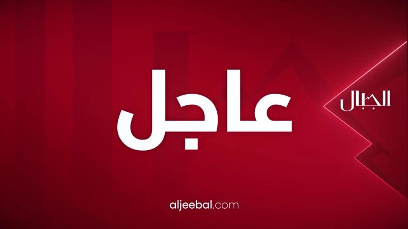 الداخلية: الإطاحة بأكبر مصنع للكبتاغون في الشرق الأوسط بالتعاون مع لبنان