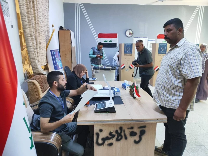 المفوضية تصدر تقرير المنتصف للاقتراع العام