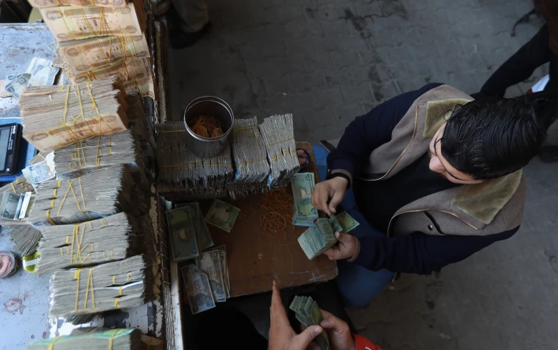 بعد حراك مع المركزي.. كشف موعد عودة عمل مصارف عراقية معاقبة من أميركا