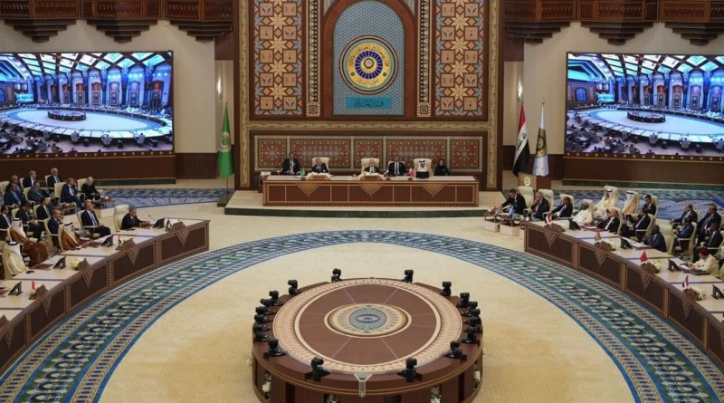 نص البيان الختامي للقمّة العربية بدورتها الـ34 التي عقدت في بغداد 