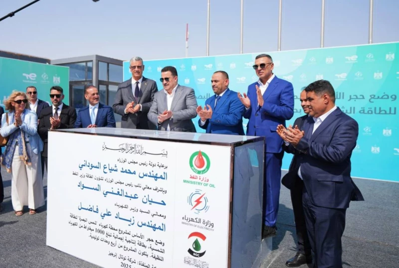 1000 ميغا واط عبر عقد مع توتال الفرنسية.. تفاصيل مشروع "كهرباء شمس البصرة" للطاقة النظيفة