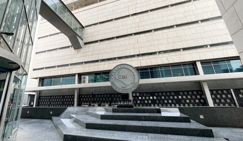 خبير يتحدث عن تراجع ملحوظ في احتياطيات المركزي العراقي ويفصّل الأسباب  
