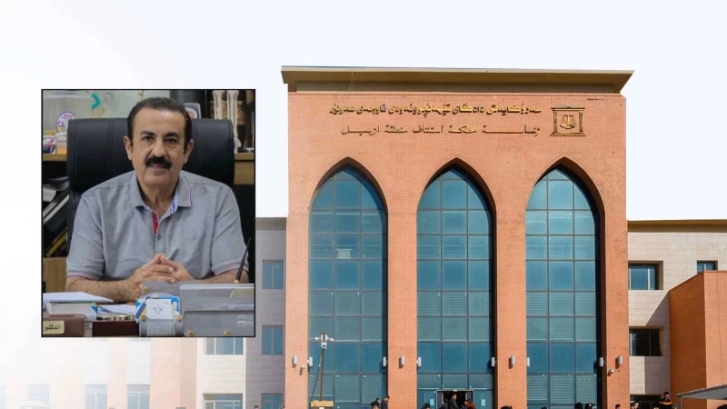 محكمة جنايات أربيل تصدر حكم "الإعدام" لمدان قتل 4 من أفراد عائلته