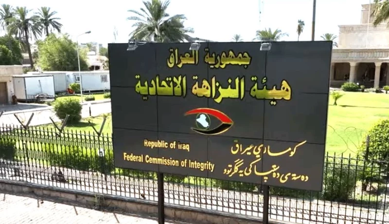 النزاهة: أحبطنا محاولة استيلاء على عقارات "تجاوز" بقيمة 3 مليارات
