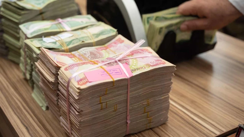 الرافدين يحقق أكثر من تريليوني دينار إثر تسويات الجباية المنفذة لصالح دوائر الحكومة