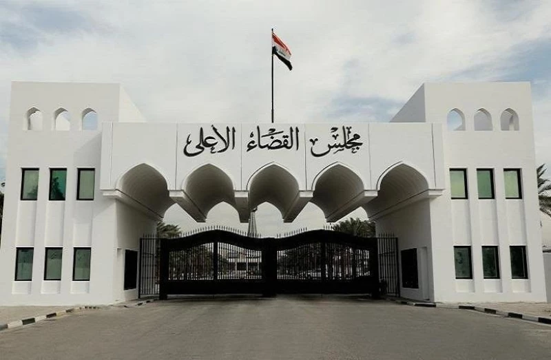 "مهور ضخمة لغسل الأموال".. مجلس القضاء يوجّه بمتابعة عقود الزواج "الوهمية" (وثيقة)