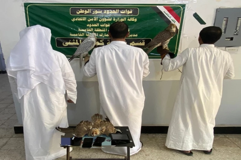 بحوزتهم 3 صقور.. الداخلية تعتقل 3 كويتيين داخل الأراضي العراقية