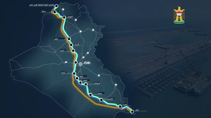 في مرحلة جديدة.. قطارات سريعة ضمن مشروع "طريق التنمية"
