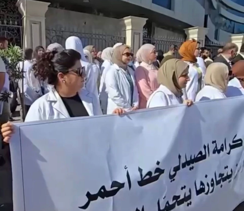 خاص| نقابة الصيادلة بالبصرة: سنتخذ الإجراءات لمحاسبة من أهانوا الصيدلانية بالمستشفى التركي