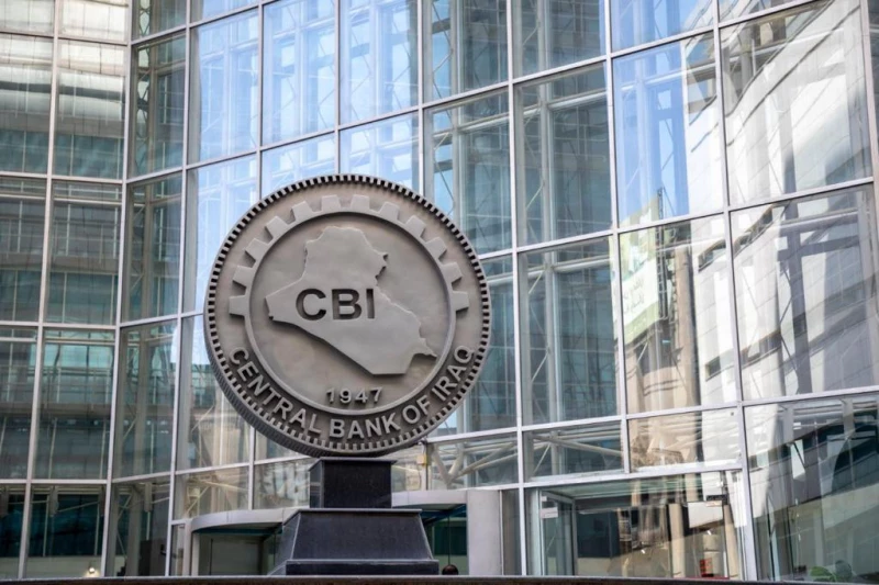 تستخدم داخل العراق وبالدينار حصراً.. بيان من المركزي العراقي بشأن "البطاقة الوطنية" للدفع الإلكتروني