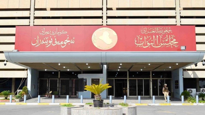 البرلمان العراقي يبحث اليوم الهجمات المسيّرة التي تستهدف إقليم كوردستان 