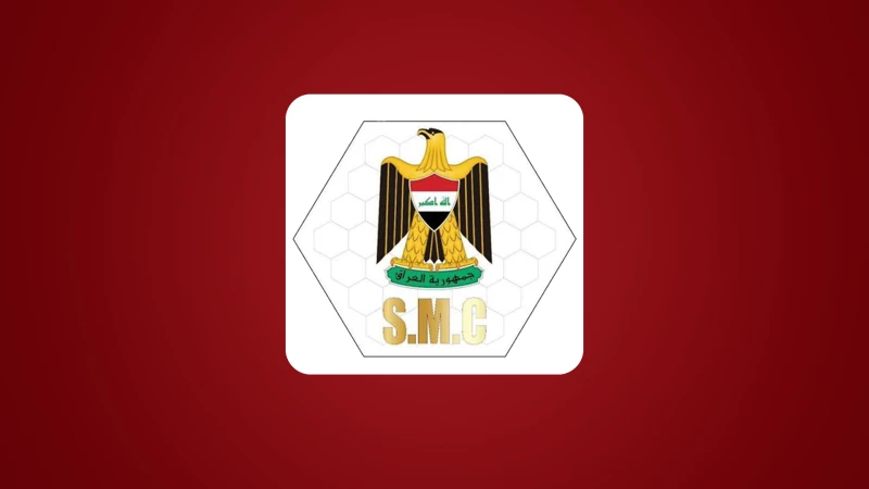 تحذير أمني.. العمليات المشتركة تحظُر استخدام الليزر بمحيط المطارات