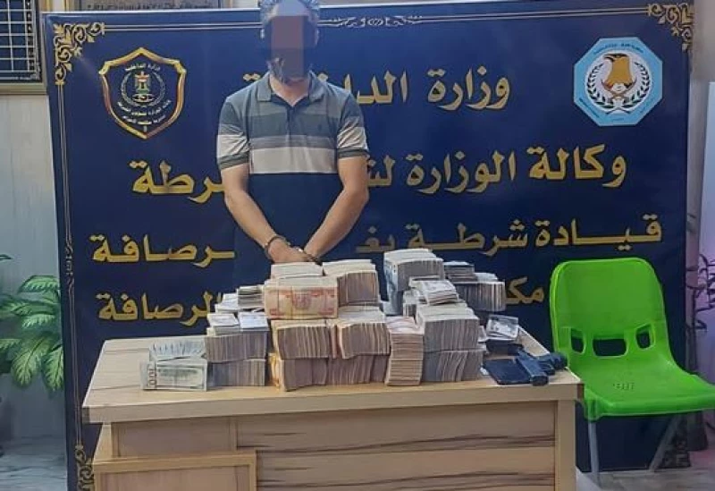 الداخلية: اعتقال شخص سرق أكثر من نصف مليار دينار من محل صيرفة ببغداد