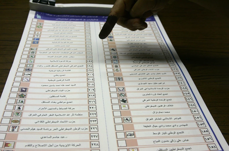 المرأة تحجز مكانها بقوة في سباق البرلمان.. 114 مرشحة من ذي قار
