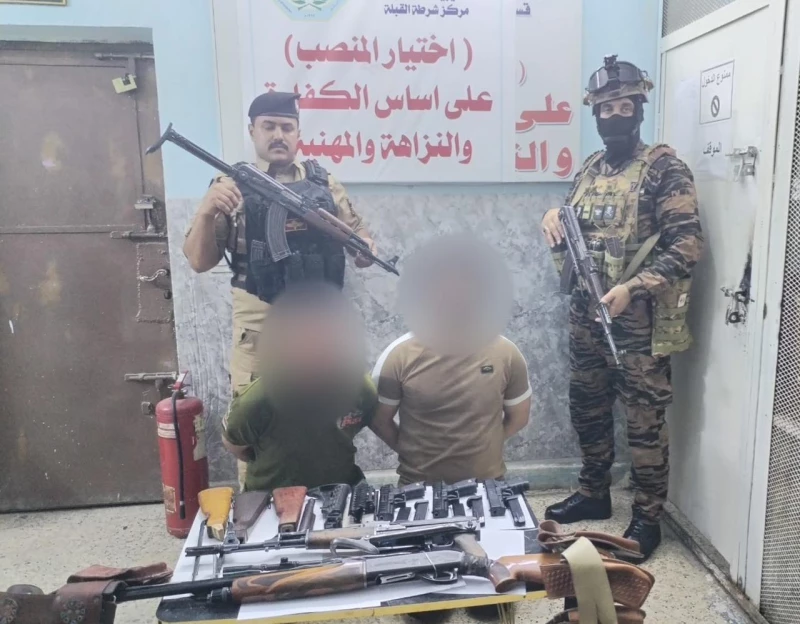 الإطاحة بتاجري سلاح وضبط أسلحة بالبصرة
