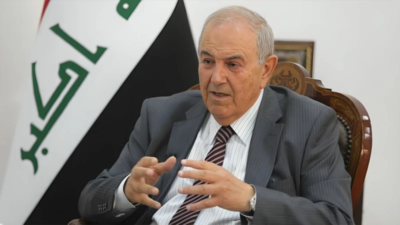مسؤول عراقي لـ"الجبال: علاوي في المستشفى الآن.. وخبر وفاته غير صحيح