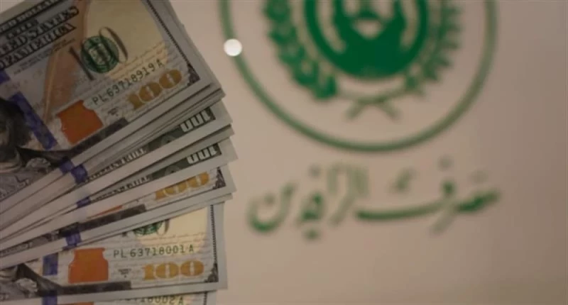 مصرف الرافدين مهدد بمنعه من الدولار بسبب "الحوثيين".. قناة أميركية تكشف عن تحذير رسمي للعراق