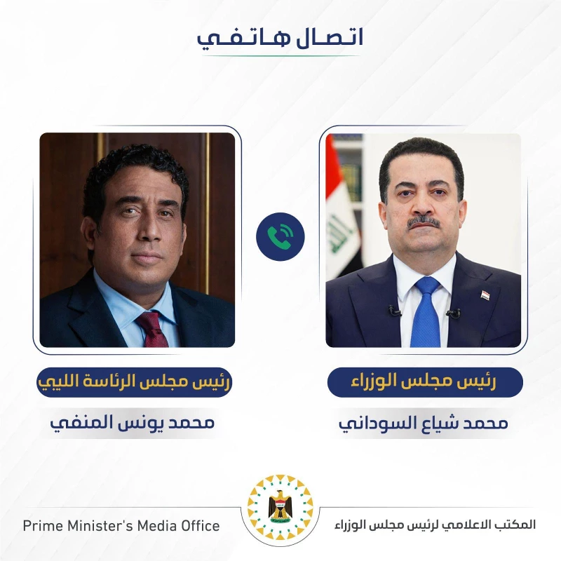 السوداني يتلقى اتصالاً هاتفياً من رئيس مجلس الرئاسة الليبي