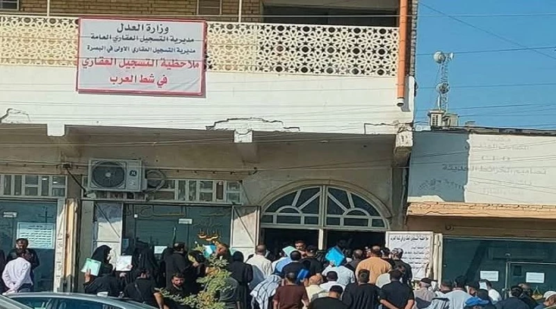 مصدر: توقيف 28 شخصاً في البصرة بقضية تزوير مستندات ملكية أراض سكنية وزراعية