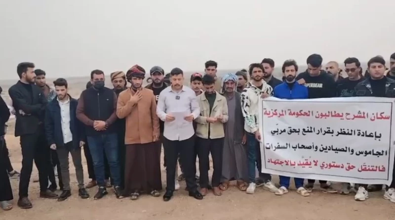 "غير مبرر" ورسالة للحكومة.. احتجاجات في المشرح ضد منع الدخول لهور الحويزة ومجلس ميسان يعلق