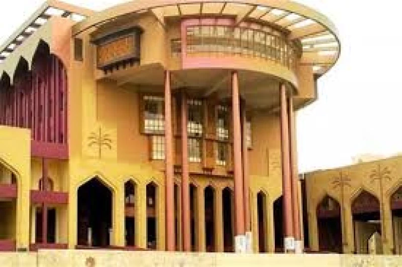 محافظة بغداد تغلق باب التقديم لتعينات العقود وتكشف إحصائية حول المتقدمين