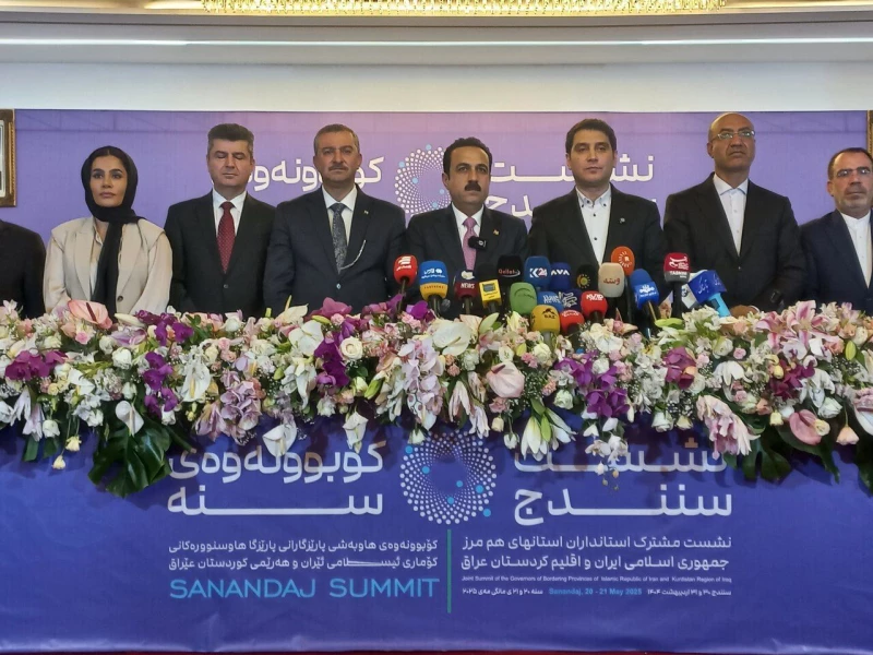 "12 مذكرة تفاهم".. مبادرة لتوسيع التعاون الاقتصادي بين إقليم كوردستان ومحافظات بإيران