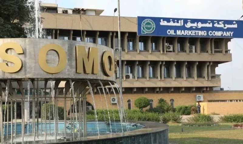 "سومو": زيادة مرتقبة في صادرات النفط العراقية.. وملايين الدولارات لدعم الموازنة