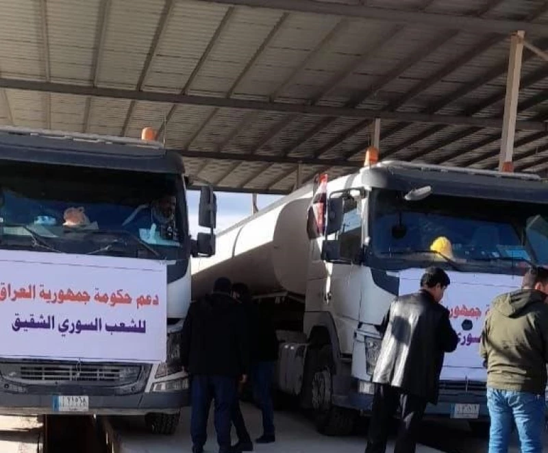 تبرعات لسوريا دون موافقة البرلمان.. الحكومة العراقية تدفع رواتب الجيران وتتجاهل أزمات الداخل